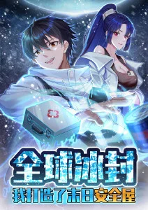 妖精的旋律